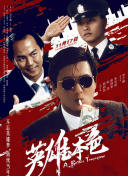 免费操网站